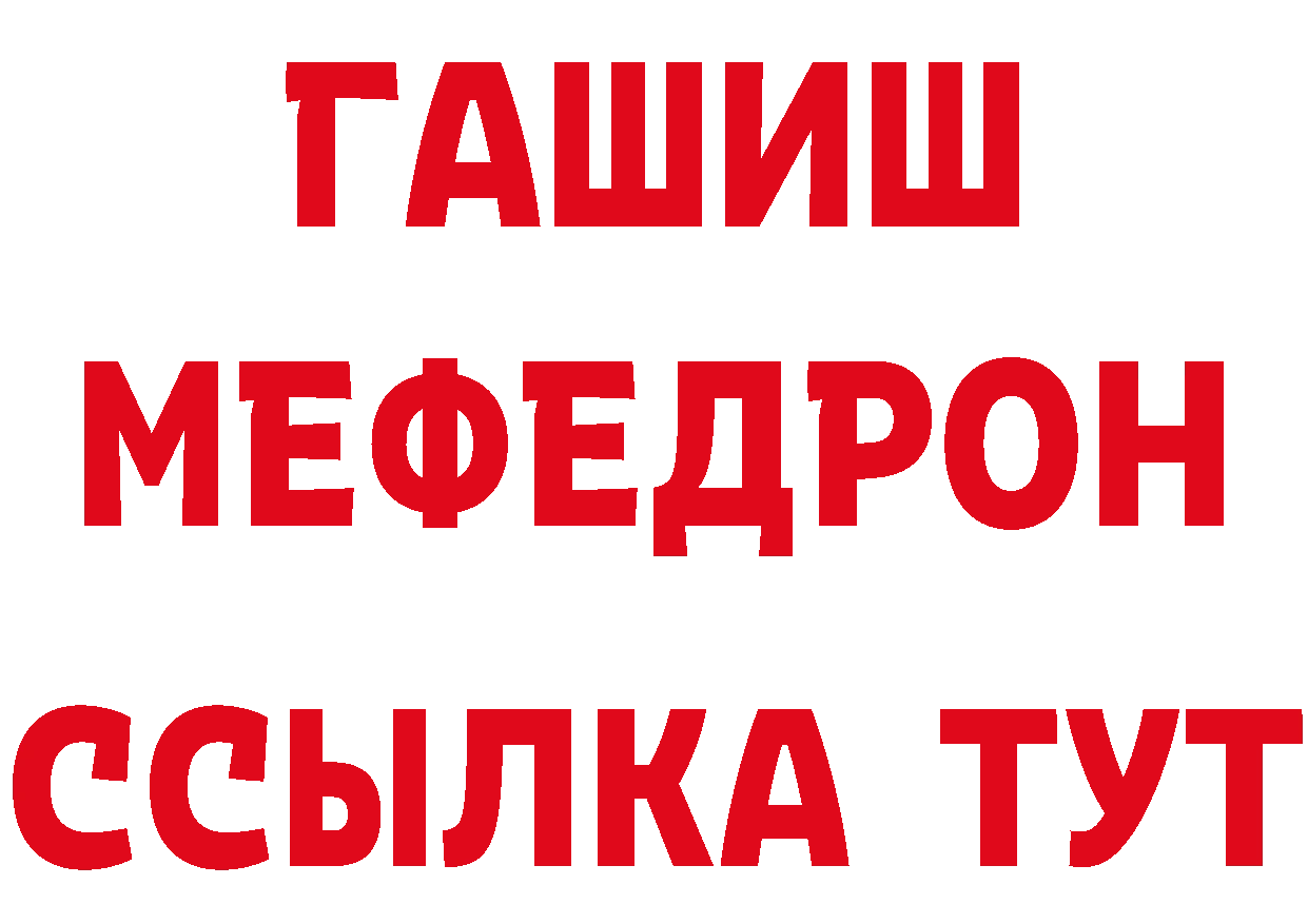 Продажа наркотиков это состав Западная Двина